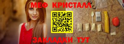 кокаин перу Донской