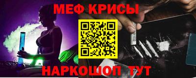 ГАЛЛЮЦИНОГЕННЫЕ ГРИБЫ Гусиноозёрск