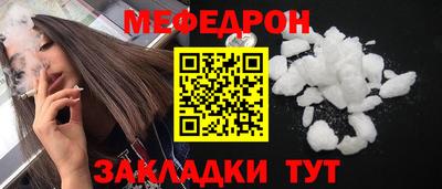 круглые Гусев