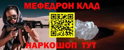 круглые Гусев