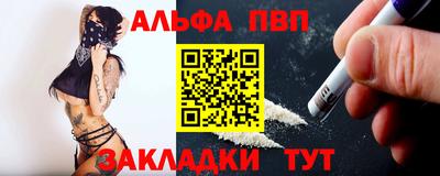 скорость mdpv Дубна