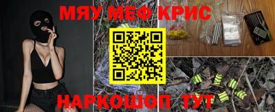 круглые Гусев