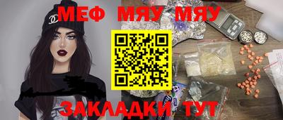 круглые Гусев