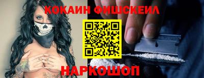 каннабис Гусь-Хрустальный