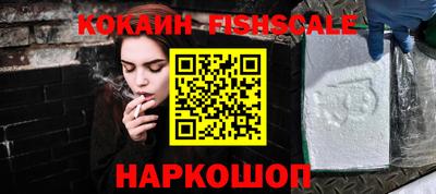 круглые Гусев