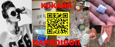 ГАЛЛЮЦИНОГЕННЫЕ ГРИБЫ Гусиноозёрск
