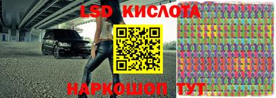 каннабис Гусь-Хрустальный