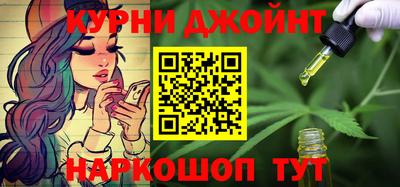 скорость mdpv Дубна
