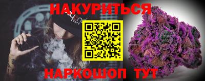 ГАЛЛЮЦИНОГЕННЫЕ ГРИБЫ Гусиноозёрск