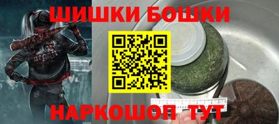ГАЛЛЮЦИНОГЕННЫЕ ГРИБЫ Гусиноозёрск