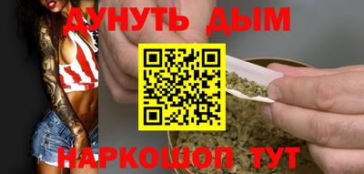 скорость mdpv Дубна