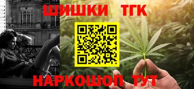 круглые Гусев