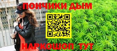 круглые Гусев