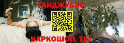 кокаин перу Донской