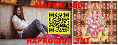 круглые Гусев