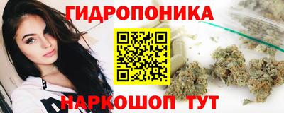 соль ск Донецк