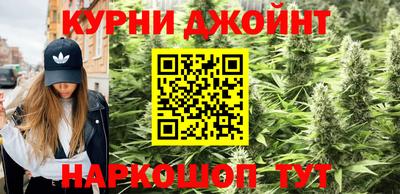 мескалин Нижний Тагил