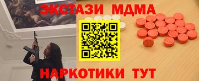 каннабис Гусь-Хрустальный