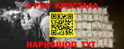 ГАЛЛЮЦИНОГЕННЫЕ ГРИБЫ Гусиноозёрск