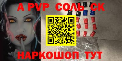 ГАЛЛЮЦИНОГЕННЫЕ ГРИБЫ Гусиноозёрск