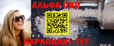ГАЛЛЮЦИНОГЕННЫЕ ГРИБЫ Гусиноозёрск
