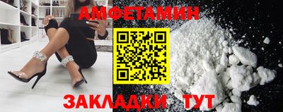 ГАЛЛЮЦИНОГЕННЫЕ ГРИБЫ Гусиноозёрск