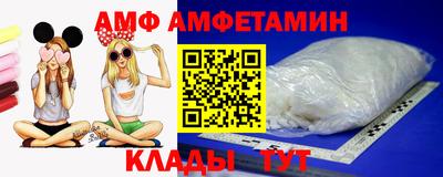 каннабис Гусь-Хрустальный