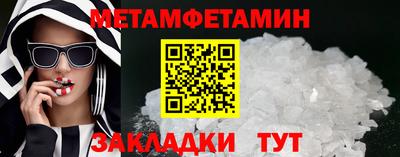 круглые Гусев