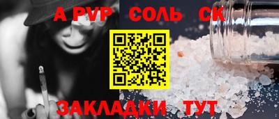 круглые Гусев