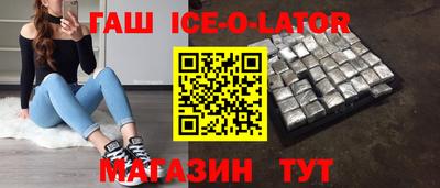кокаин перу Донской