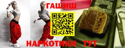 круглые Гусев