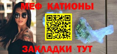 круглые Гусев