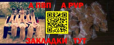 каннабис Гусь-Хрустальный